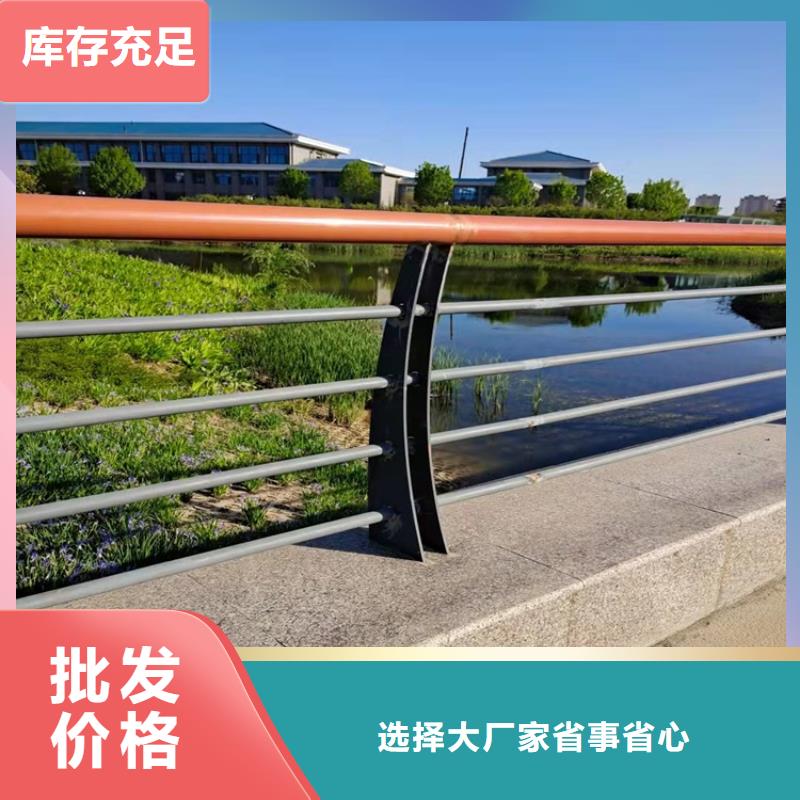 防撞橋梁護(hù)欄,【道路護(hù)欄】實(shí)時(shí)報(bào)價(jià)