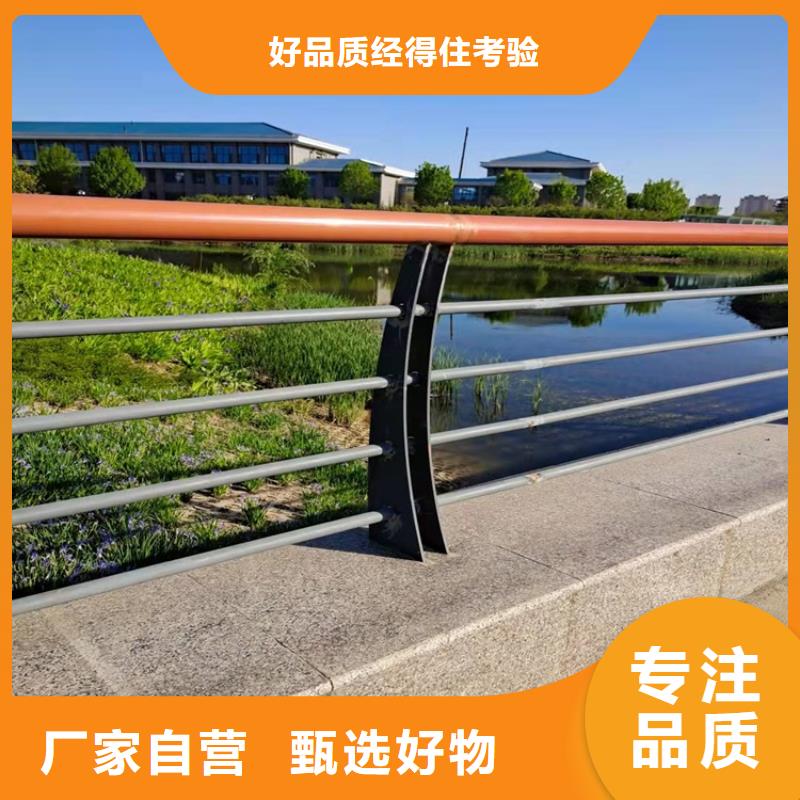 防撞橋梁護(hù)欄燈光護(hù)欄質(zhì)優(yōu)價(jià)保