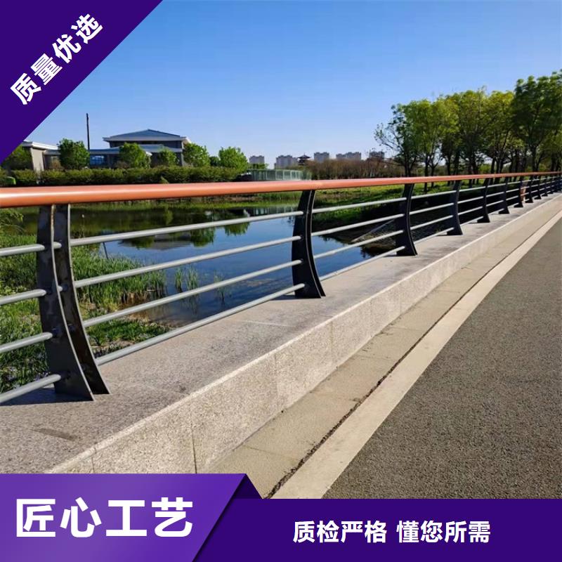 【防撞橋梁護欄,道路景觀護欄價格公道合理】