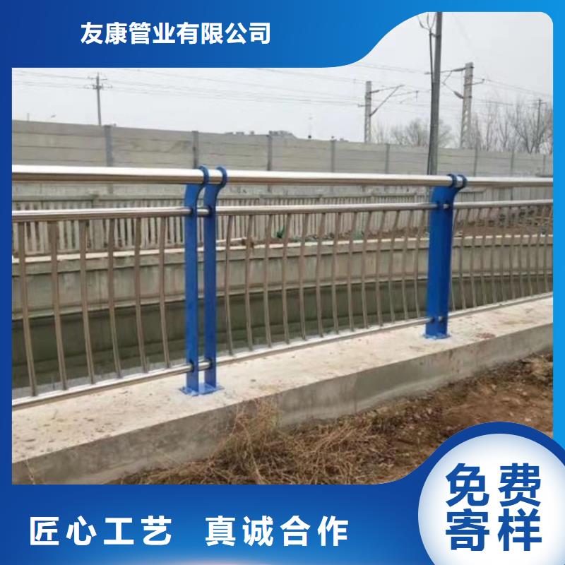 防撞橋梁護(hù)欄道路隔離護(hù)欄廠家直營(yíng)