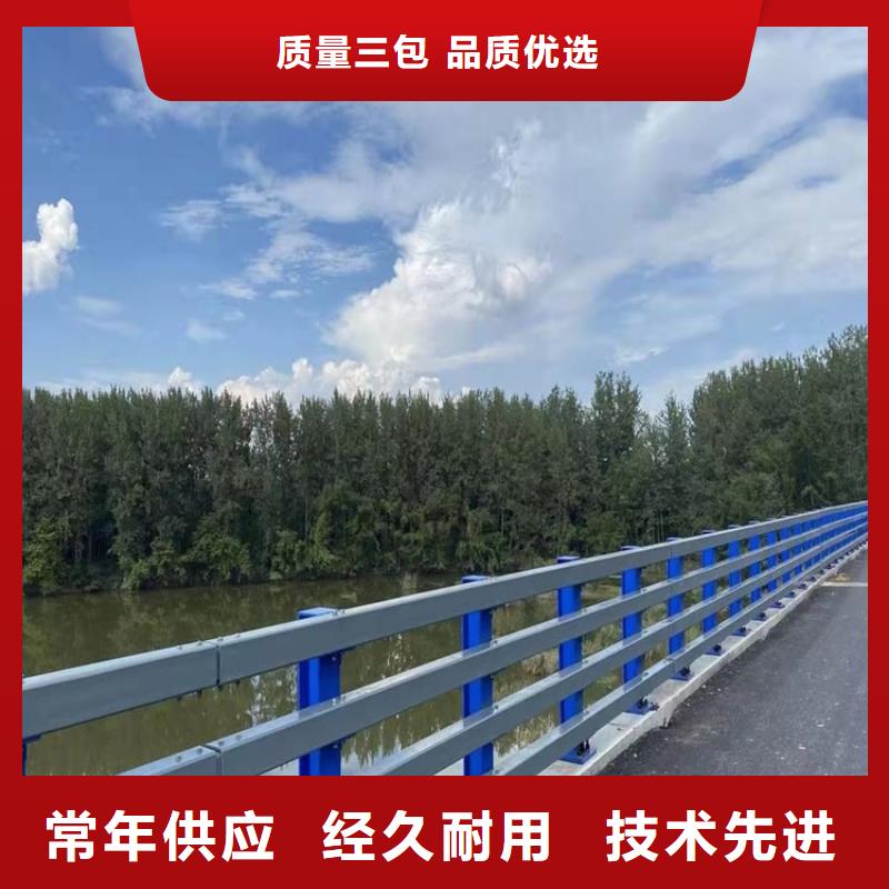 【防撞桥梁护栏,道路景观护栏价格公道合理】