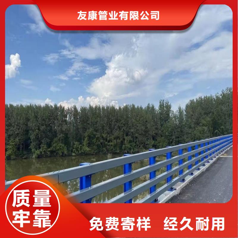 防撞桥梁护栏_道路栏杆源头厂家直销