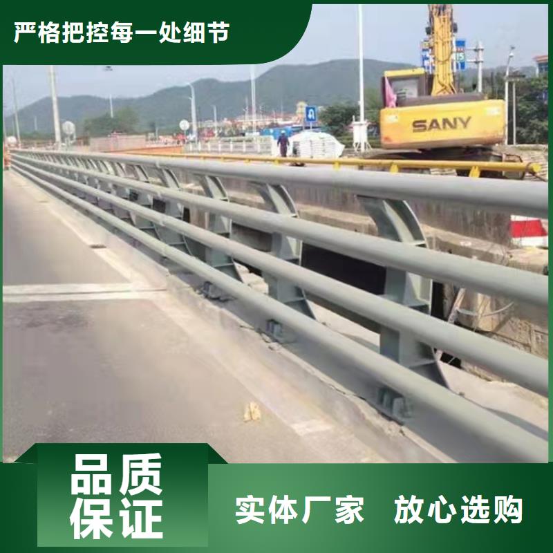 防撞橋梁護欄_道路景觀護欄免費回電