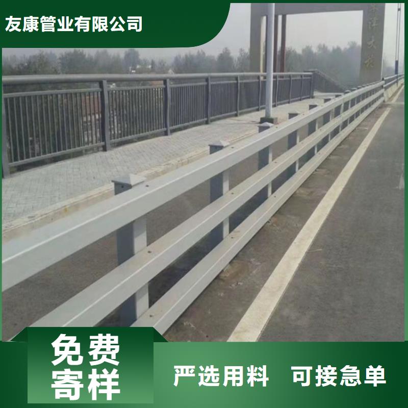 防撞橋梁護(hù)欄道路隔離護(hù)欄無(wú)中間商廠家直銷