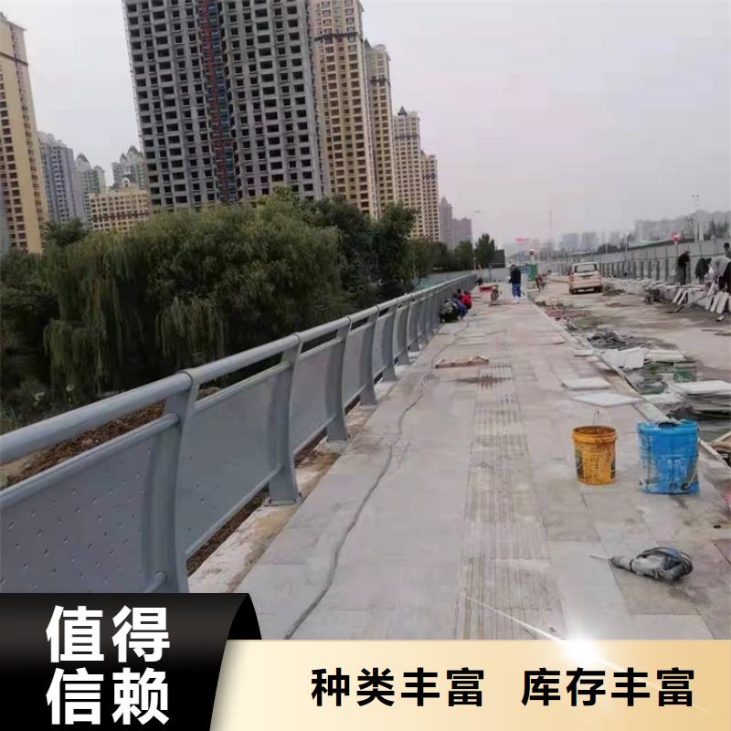 防撞橋梁護欄,道路景觀護欄供應采購