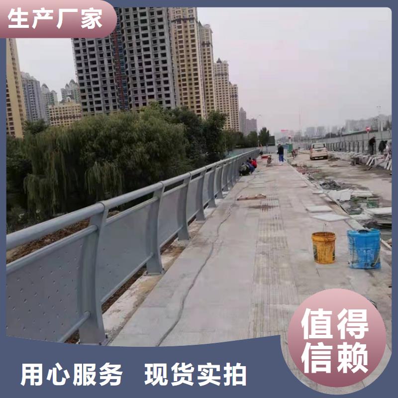 防撞橋梁護欄河道護欄根據要求定制