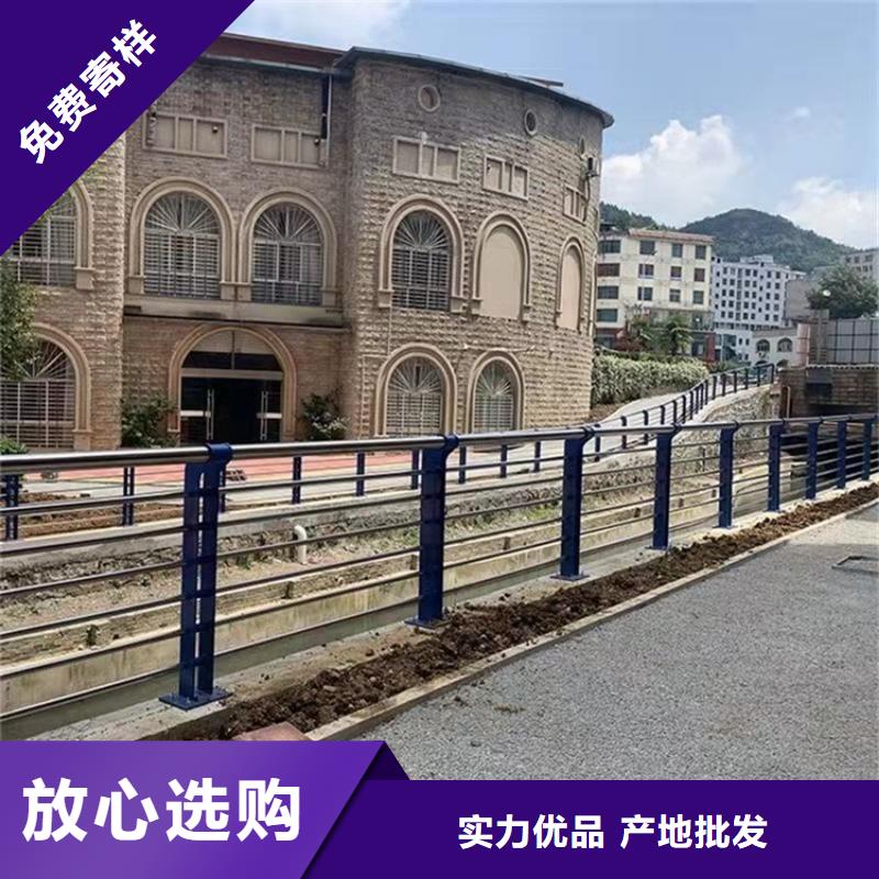 防撞桥梁护栏-道路景观护栏定制不额外收费