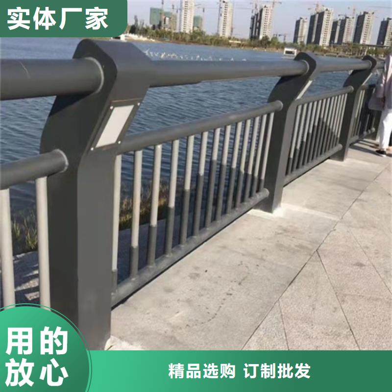 防撞橋梁護欄河道護欄出廠價