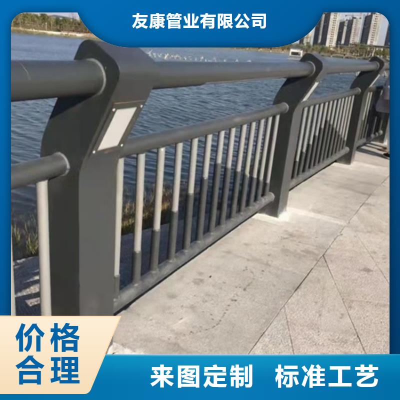 防撞橋梁護欄,道路護欄工廠直營