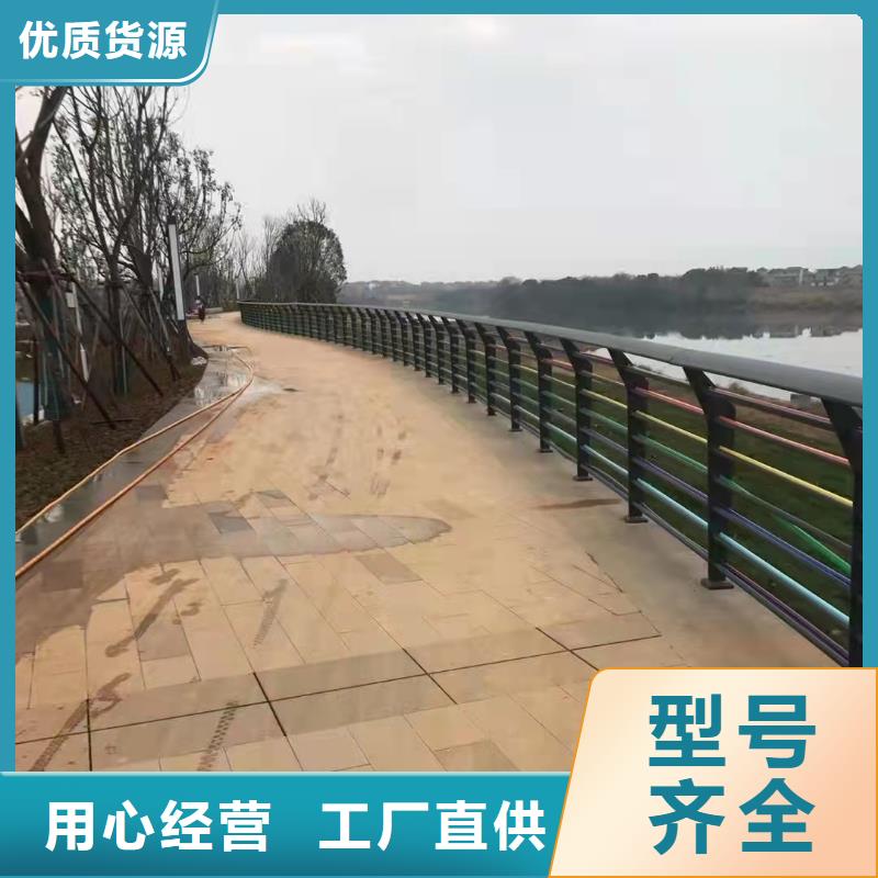 【防撞橋梁護(hù)欄景觀護(hù)欄優(yōu)選廠商】