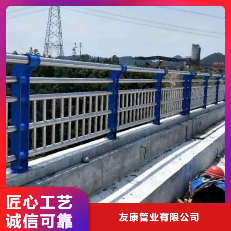 防撞橋梁護欄路隔離護欄廠家質量過硬