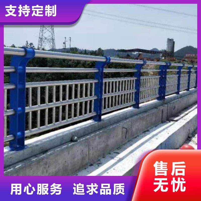 防撞橋梁護(hù)欄道路隔離護(hù)欄廠家直營(yíng)