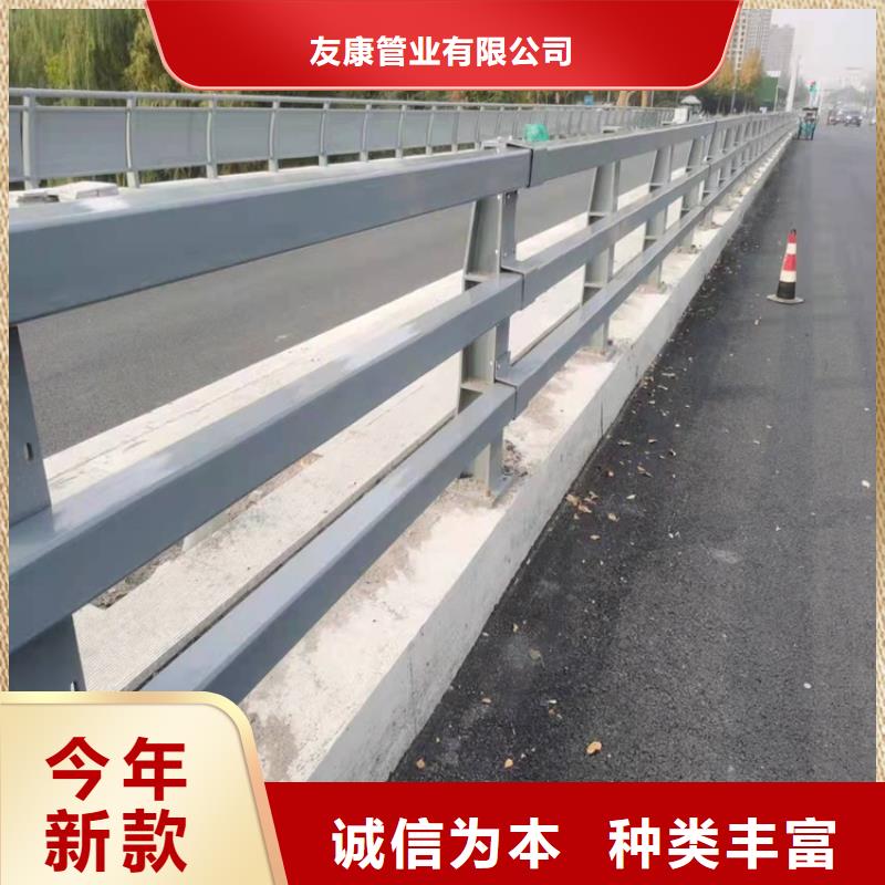 【防撞桥梁护栏道路景观护栏质量优选】