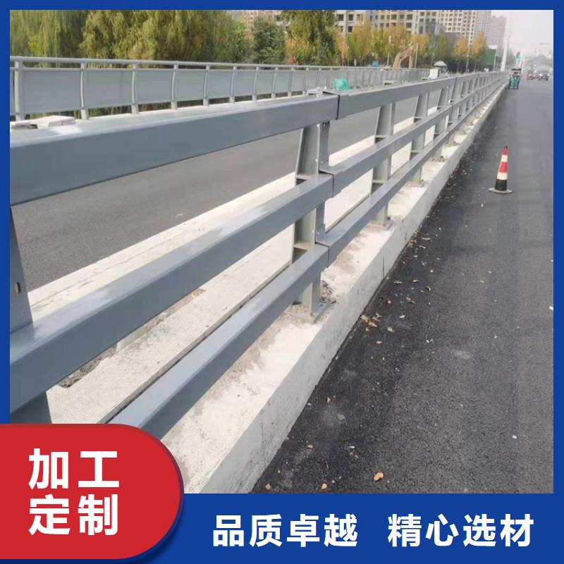 防撞桥梁护栏,道路护栏好厂家有担当