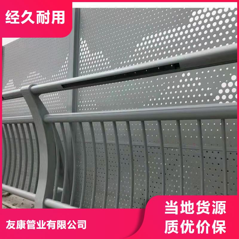 防撞桥梁护栏大桥护栏为您提供一站式采购服务