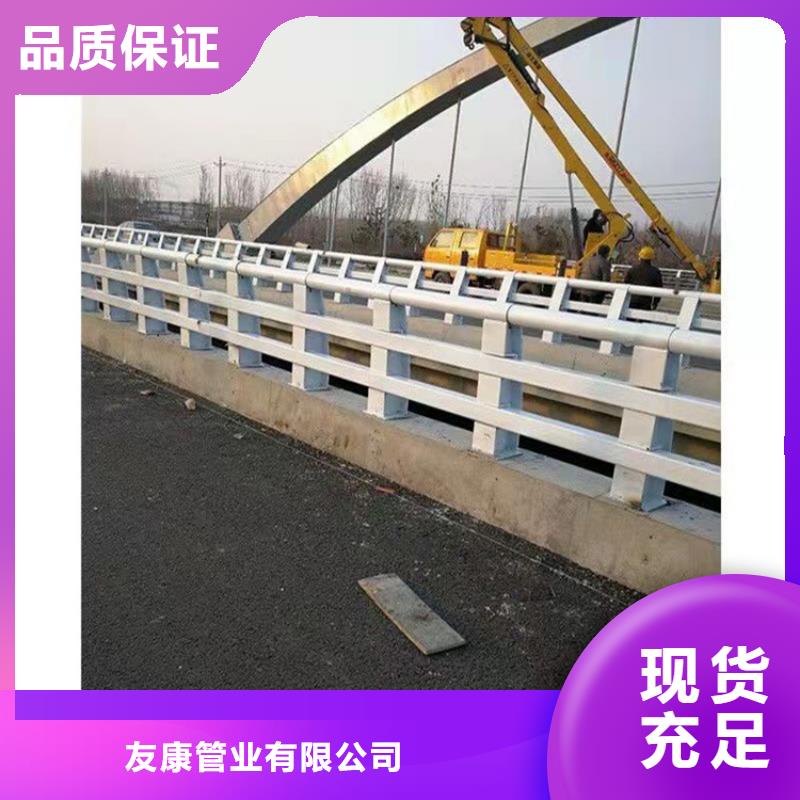 防撞桥梁护栏-道路隔离护栏物流配货上门