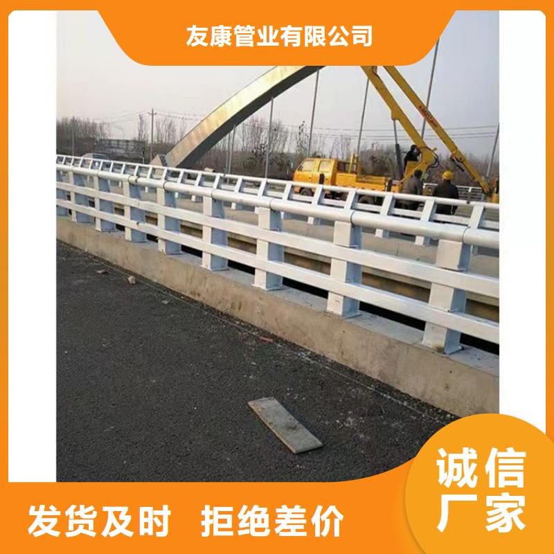 防撞桥梁护栏不锈钢护栏货源充足