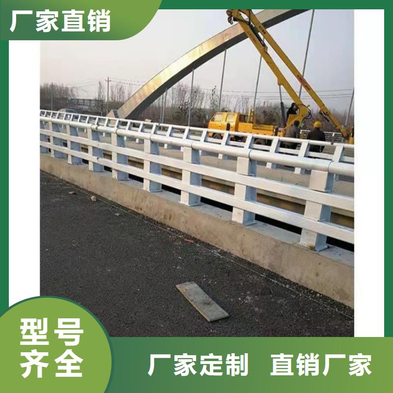专业生产设备(友康)防撞桥梁护栏-桥梁护栏厂家品牌大厂家