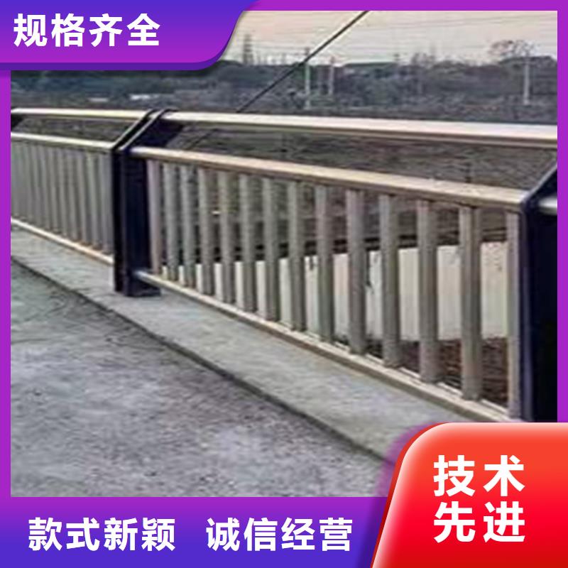 護(hù)欄1_不銹鋼護(hù)欄現(xiàn)貨銷售