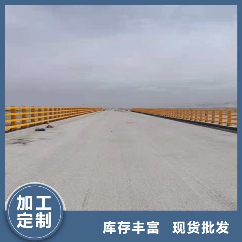 【護欄1】道路景觀護欄精工細作品質優(yōu)良