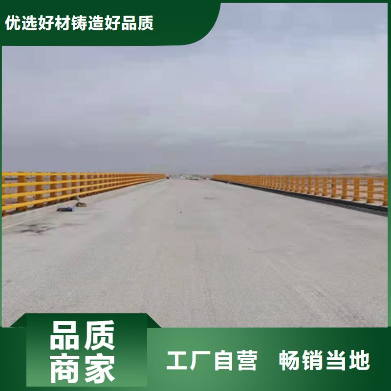 護(hù)欄1道路護(hù)欄快速報(bào)價(jià)