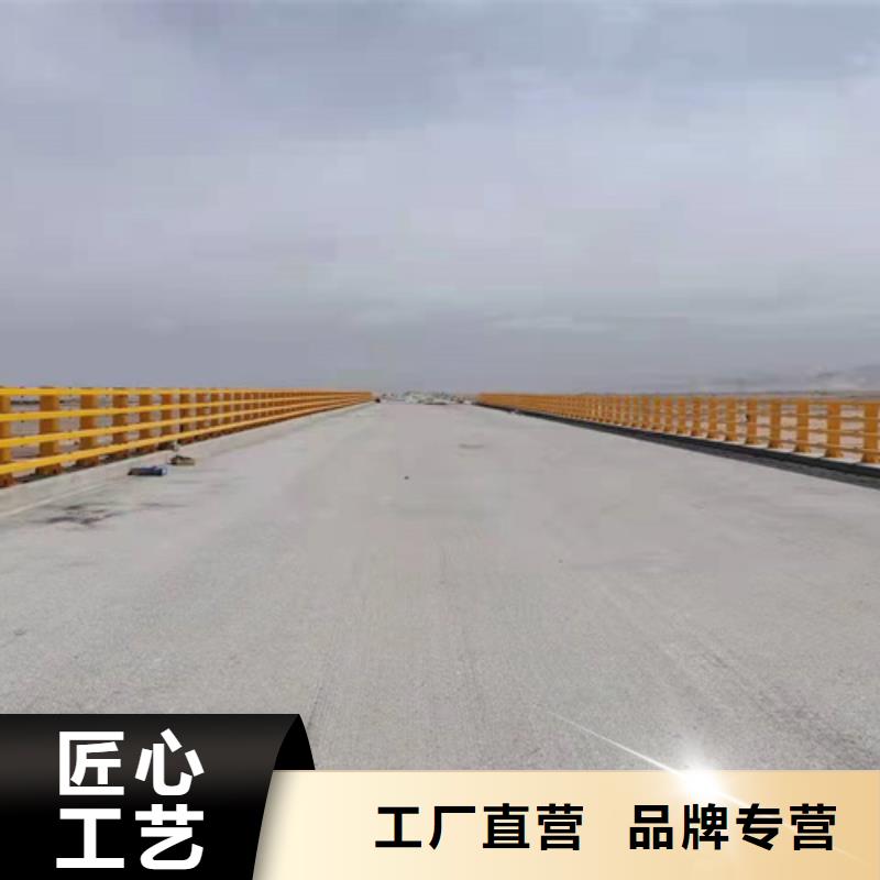 【護欄1道路隔離護欄準時交付】