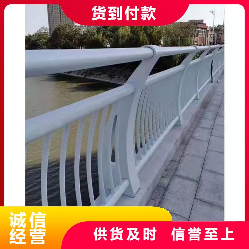 【護(hù)欄1】_道路護(hù)欄現(xiàn)貨充裕