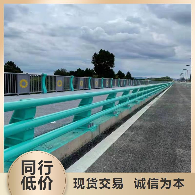 【護欄1道路隔離護欄準時交付】