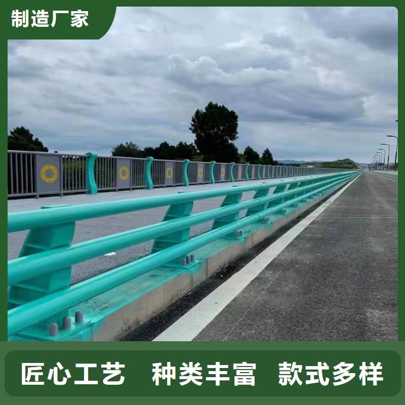 【護欄1】道路景觀護欄精工細作品質優(yōu)良