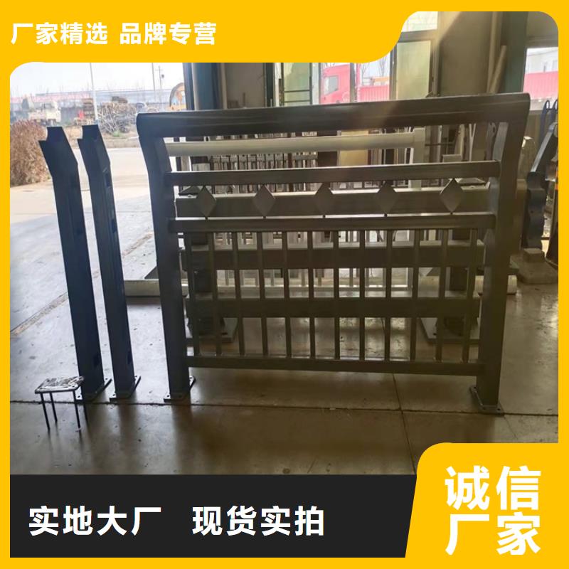 【護(hù)欄1不銹鋼護(hù)欄N年專注】