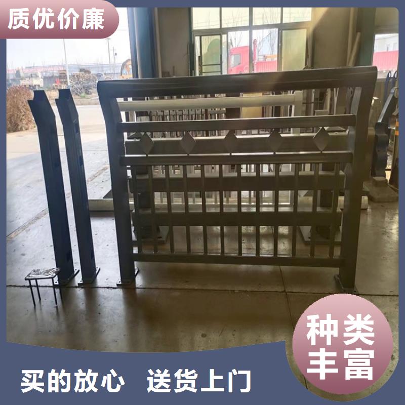 護(hù)欄1【橋梁護(hù)欄】價格實(shí)惠工廠直供