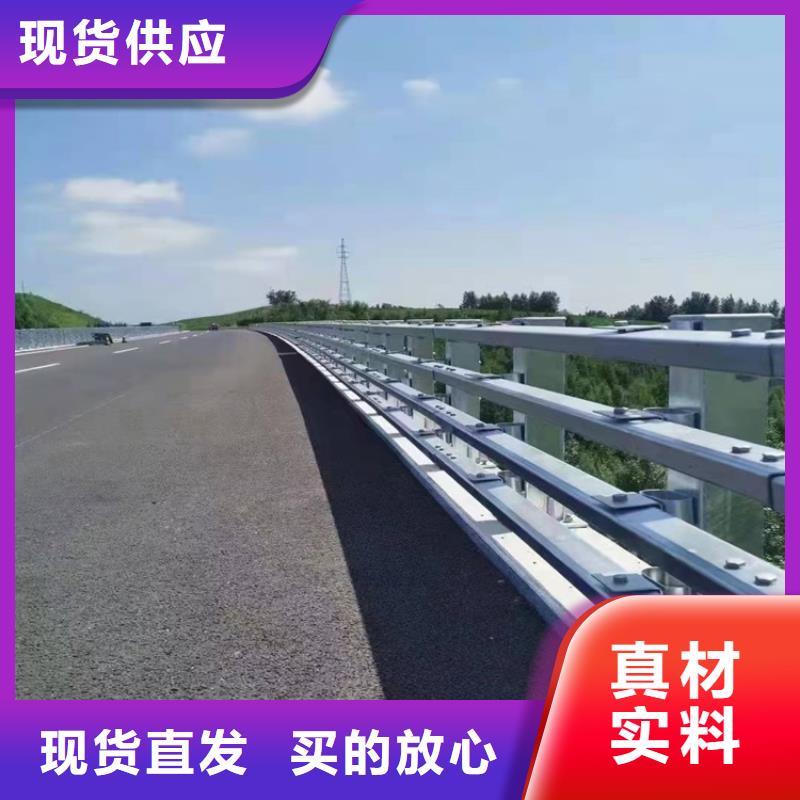 護(hù)欄1-道路隔離護(hù)欄應(yīng)用領(lǐng)域