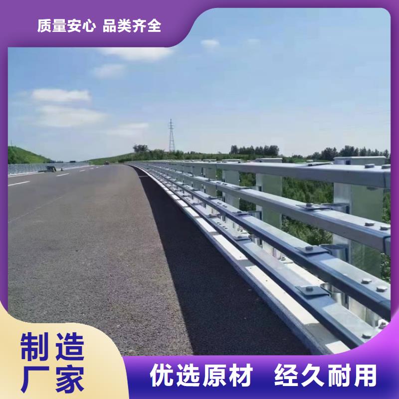 護欄1_河道護欄暢銷當地