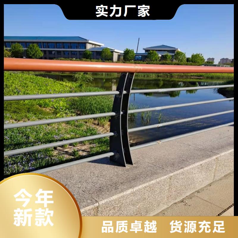 【護(hù)欄1】_道路護(hù)欄現(xiàn)貨充裕