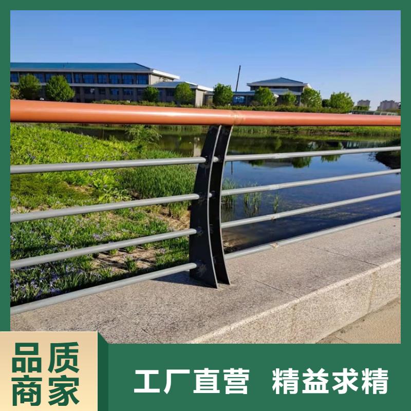 護欄1道路景觀護欄實力優品