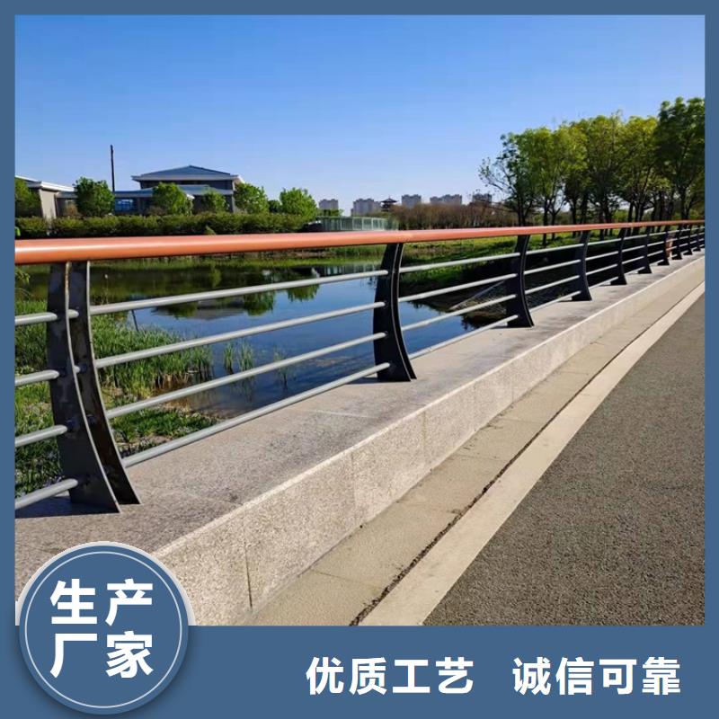 護(hù)欄1道路景觀護(hù)欄優(yōu)選原材