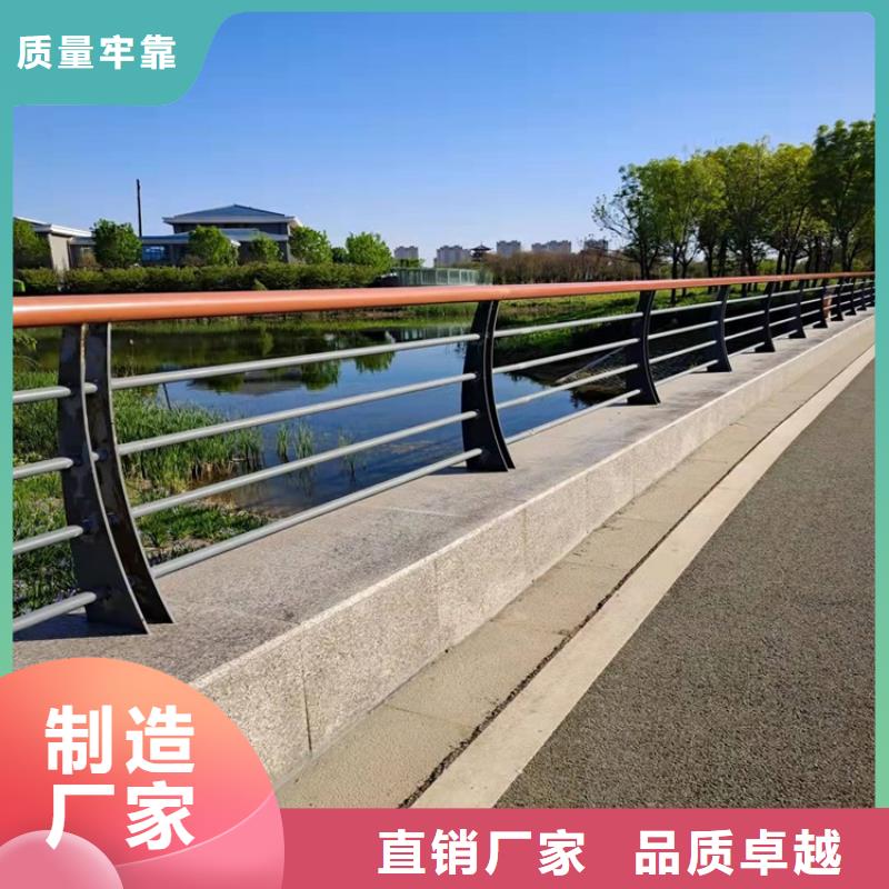 护栏1道路隔离护栏为您提供一站式采购服务