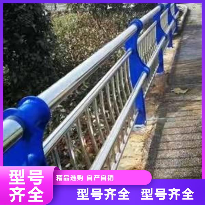 護欄1-橋梁護欄廠出廠價