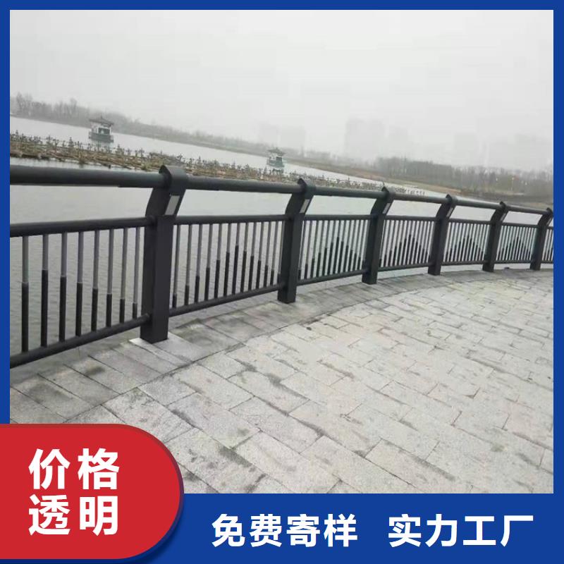 护栏1道路隔离护栏为您提供一站式采购服务