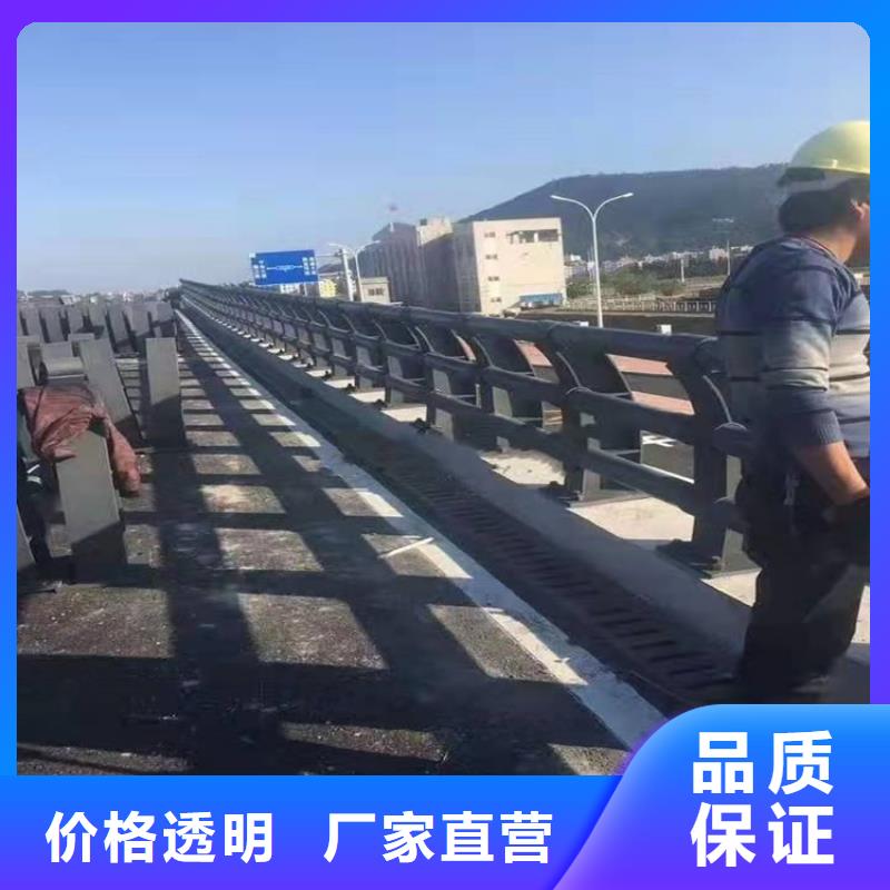 【护栏1道路隔离护栏准时交付】