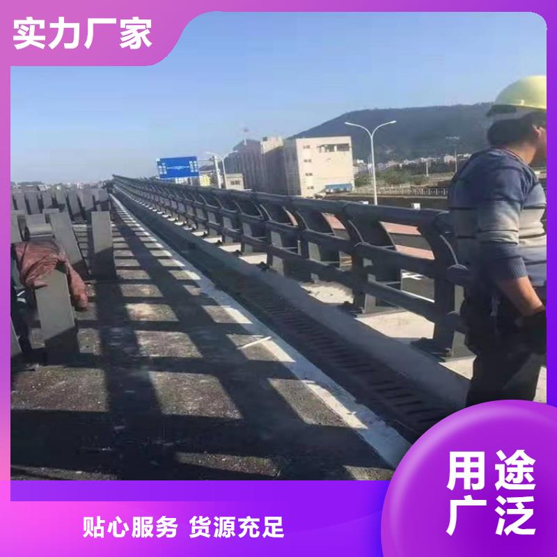 【護欄1道路隔離護欄準時交付】