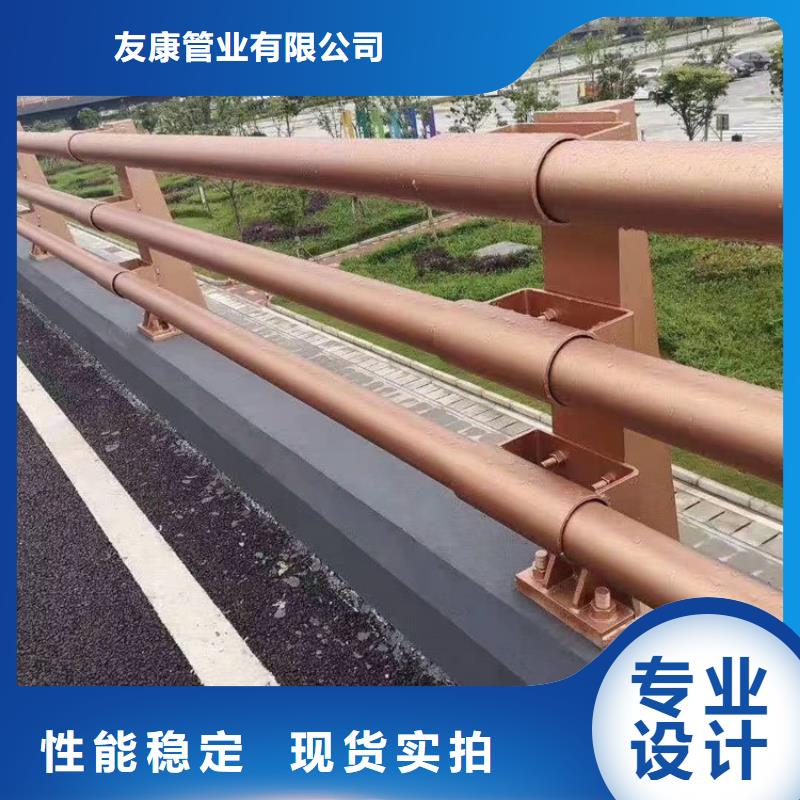 【护栏1道路隔离护栏准时交付】