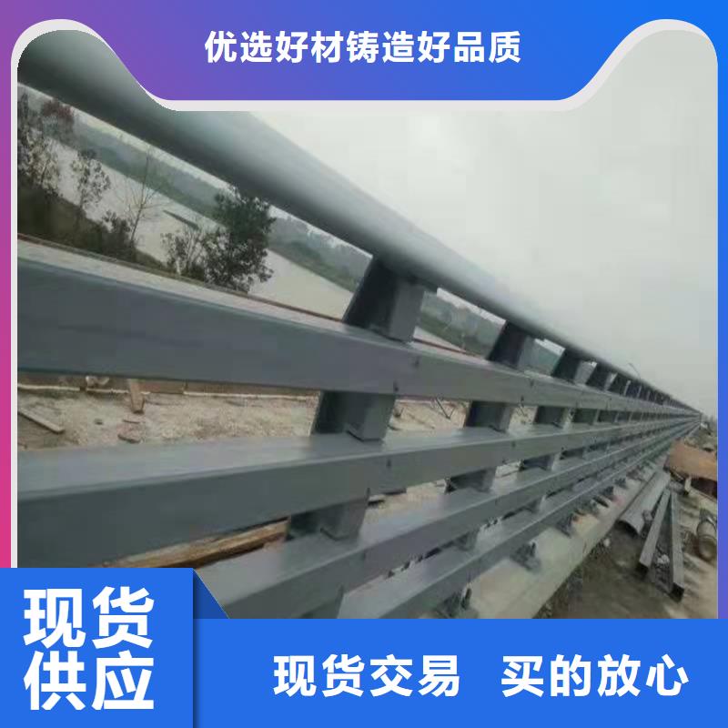 【護欄1道路隔離護欄準時交付】