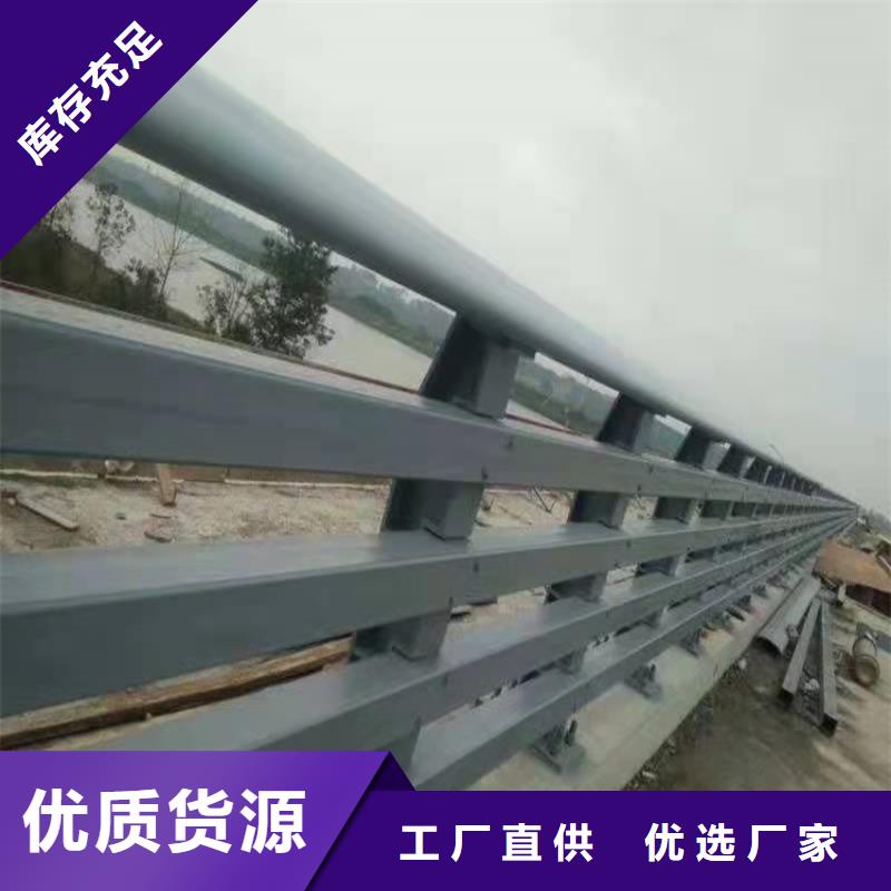 護欄1_河道護欄暢銷當地