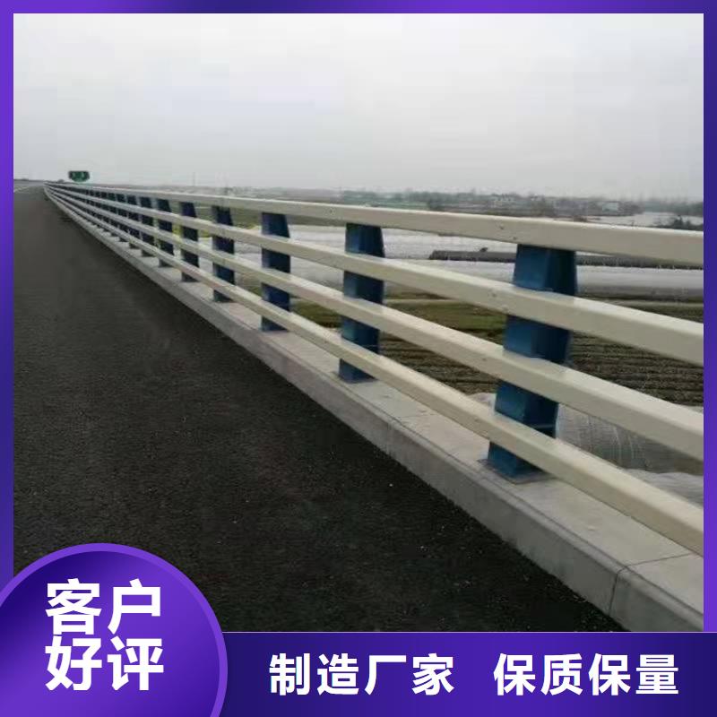 【護欄1道路隔離護欄準時交付】