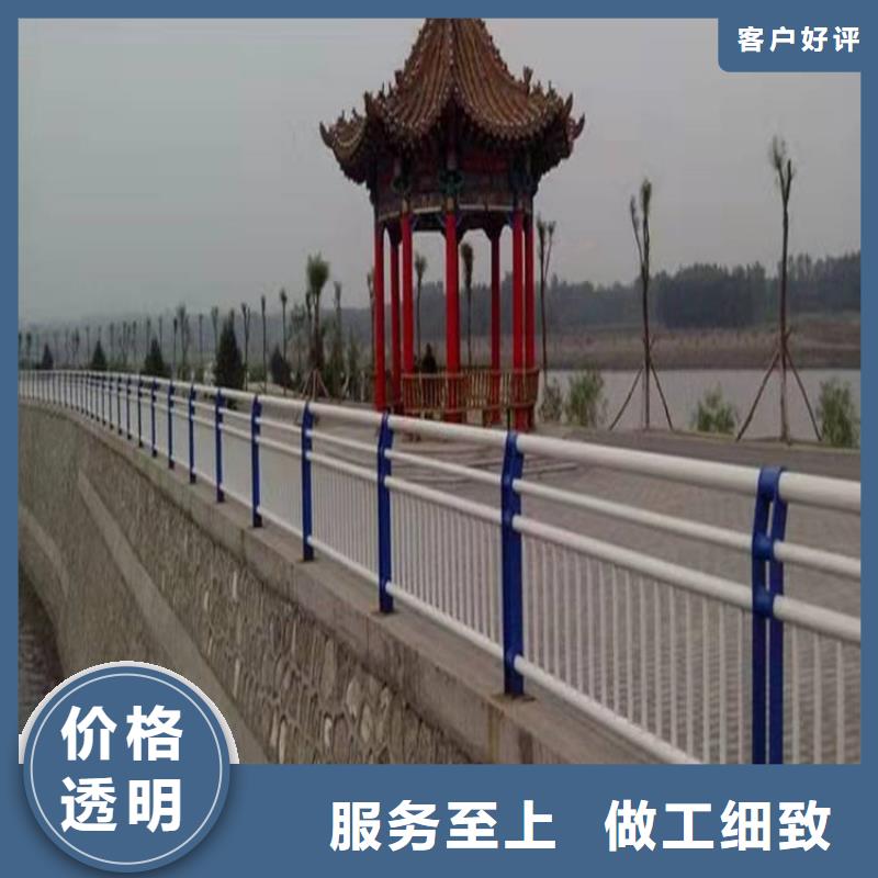 護(hù)欄1道路景觀護(hù)欄熱銷產(chǎn)品