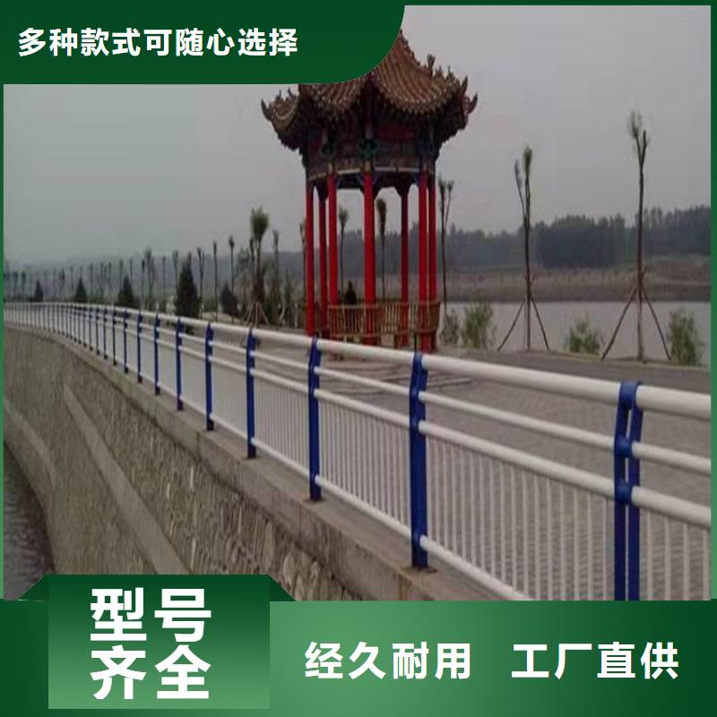 護(hù)欄1道路隔離欄好品質(zhì)用的放心