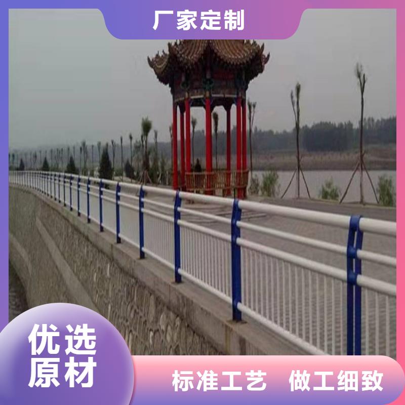 護欄1,橋梁護欄您身邊的廠家