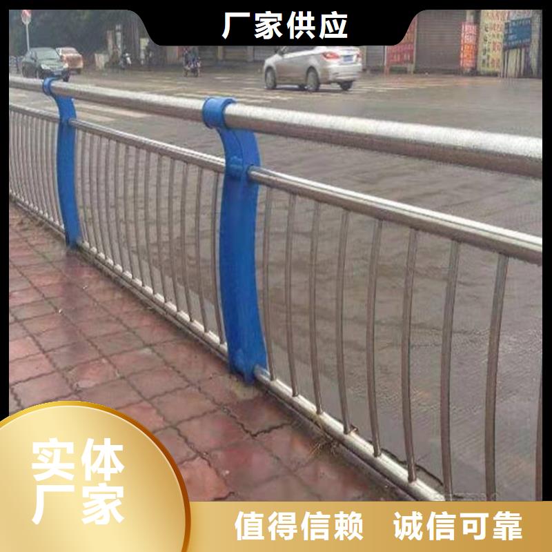 護(hù)欄1道路景觀護(hù)欄熱銷產(chǎn)品