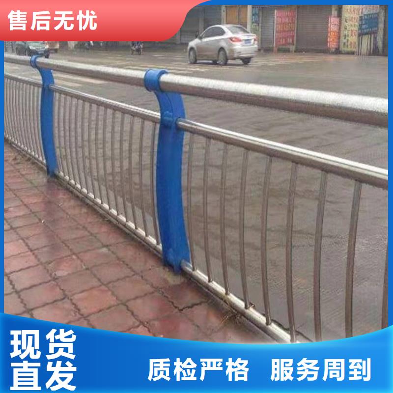 護(hù)欄1道路隔離護(hù)欄為您提供一站式采購(gòu)服務(wù)